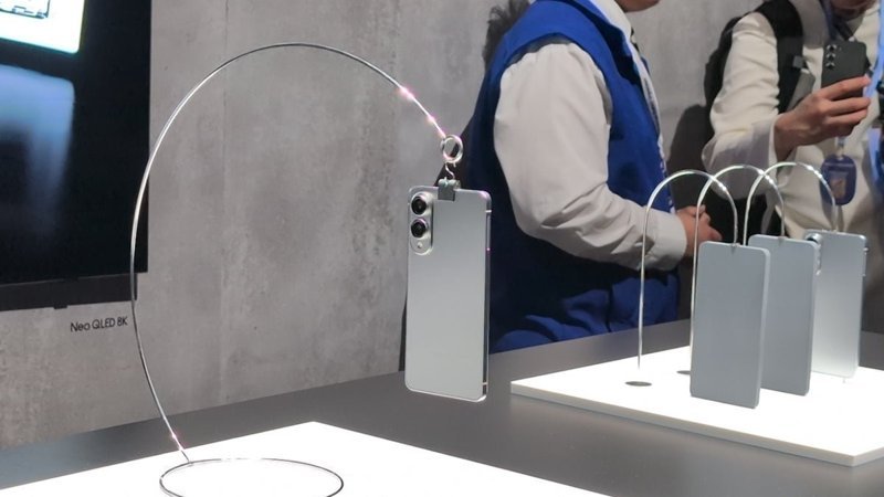 Samsung'un en incesi: Galaxy S25 Edge beklenenden pahalı olabilir