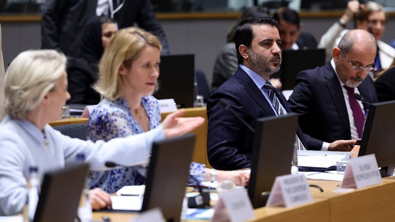 AB'den Suriye'ye 2025-2026 için 2,5 milyar euroluk taahhüt